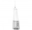 Burnos irigatorius OSOM Oral Care OSOMORAL131WH baltas