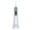 Burnos irigatorius OSOM Oral Care Silver OSOMORALWF128SILV sidabrinė spalva