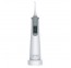 Burnos irigatorius OSOM Oral Care Silver OSOMORALWF128SILV sidabrinė spalva
